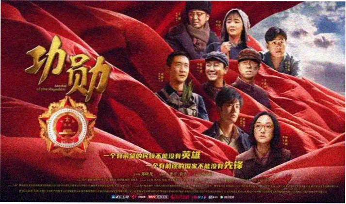 韩剧免费在线观看首页横幅