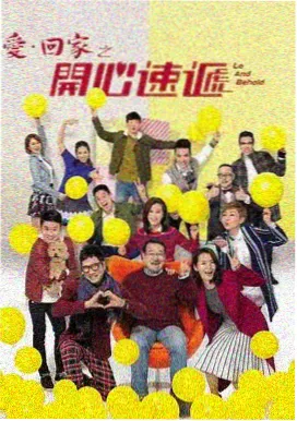 悬疑破案韩剧免费在线观看